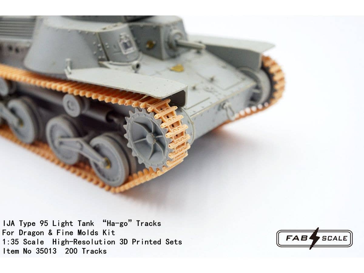 1/35 日本陸軍 九五式軽戦車 ハ号用可動式履帯セット (ドラゴン & ファインモールド用)