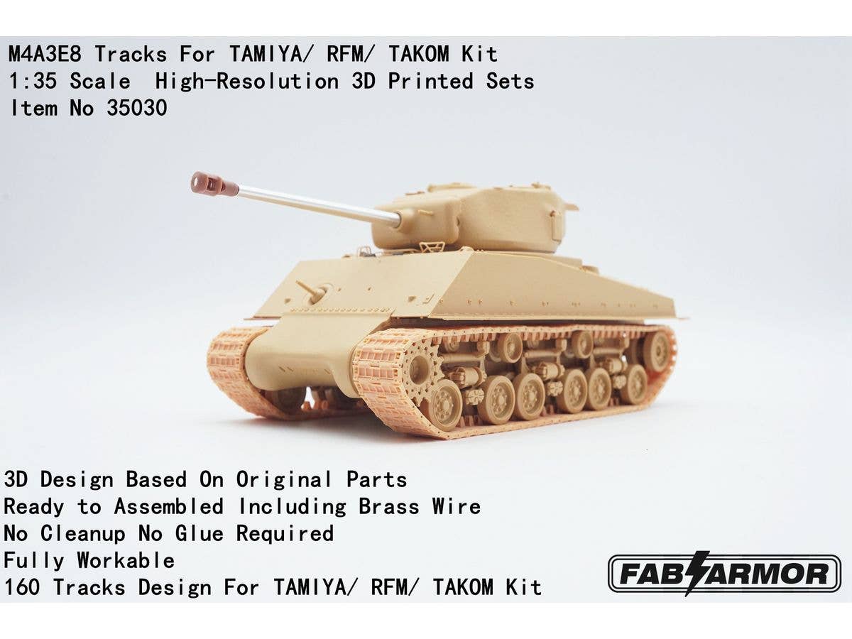 1/35 M4A3E8 シャーマン用可動式履帯セット (タミヤ/ライフィールドモデル/タコム用)