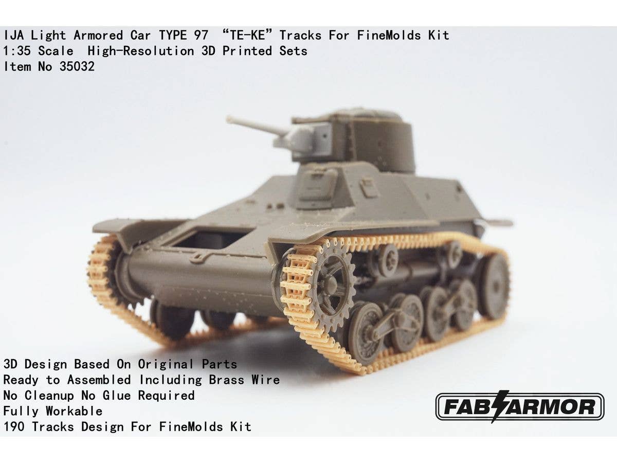 1/35 日本陸軍 九七式軽装甲車 テケ用可動式履帯セット (ファインモールド用)