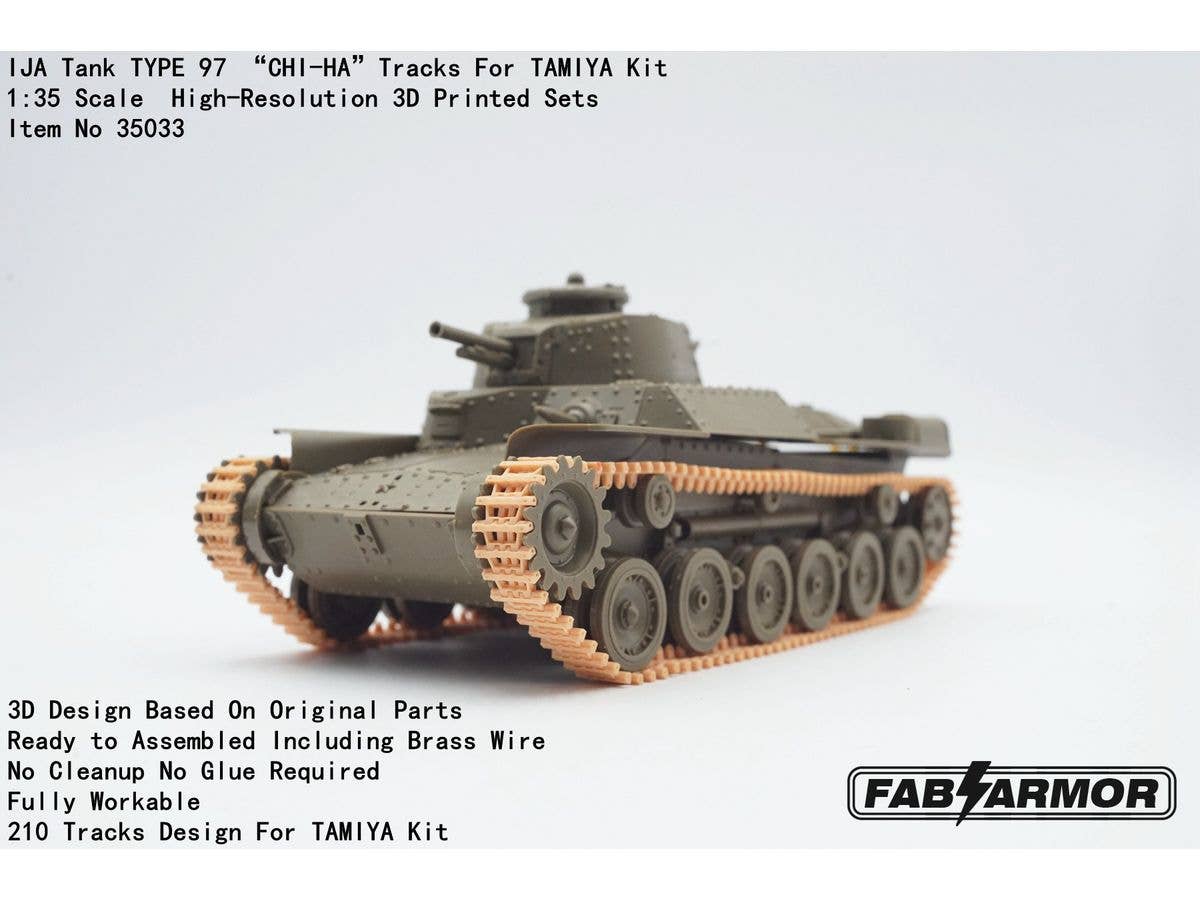 1/35 日本陸軍 九七式中戦車 チハ用可動式履帯セット (タミヤ用)