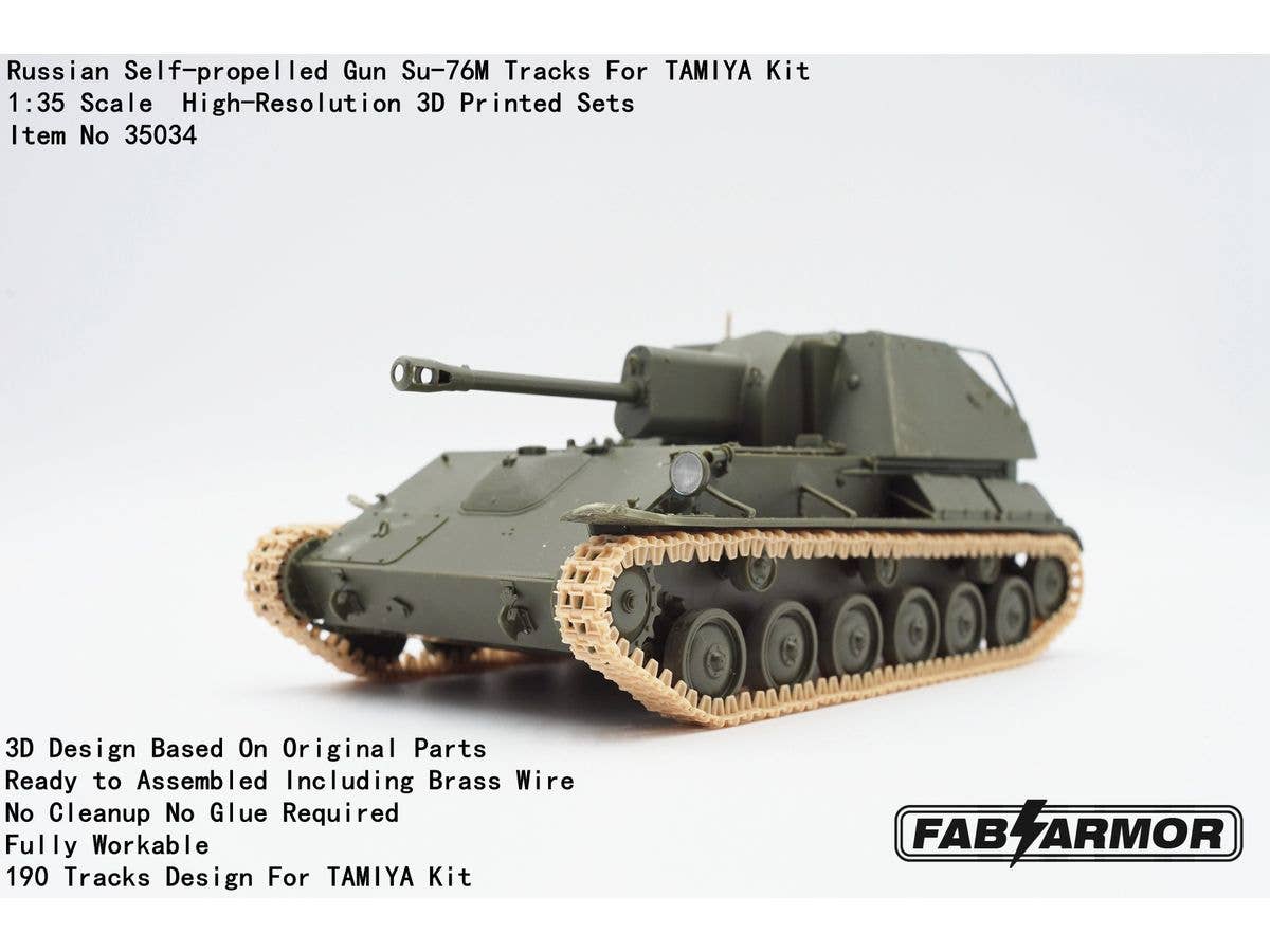 1/35 ソ連 SU-76M 自走砲用可動式履帯セット (タミヤ用)