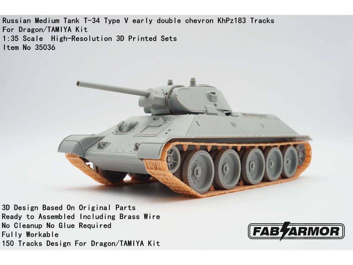 1/35 ソ連 T-34 中戦車用可動式履帯セット (タイプV、前期のダブルシェブロン KhPz183) (タミヤ/ドラゴン用)