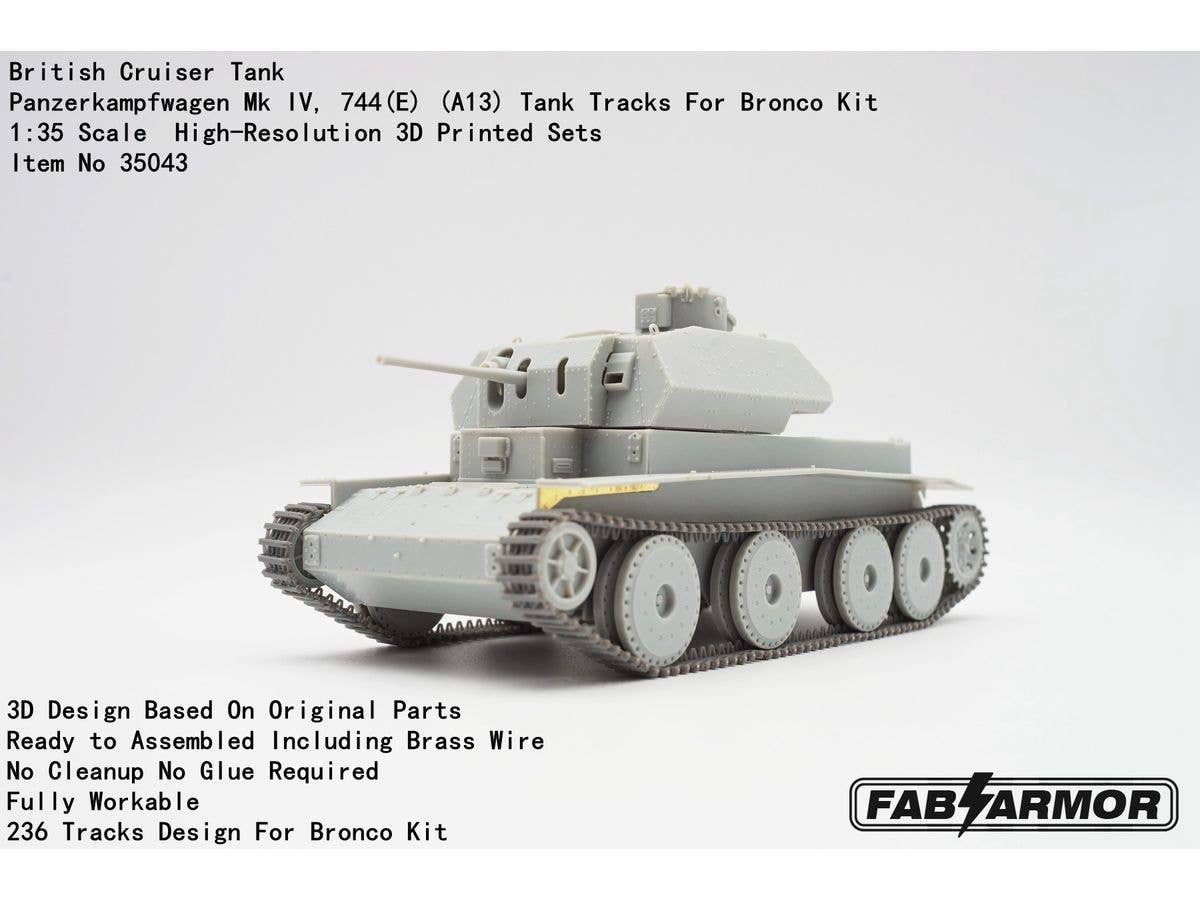 1/35 ドイツ軍 巡航戦車Mk.IV 744 (E) (A13)用可動式履帯セット (ブロンコ用)