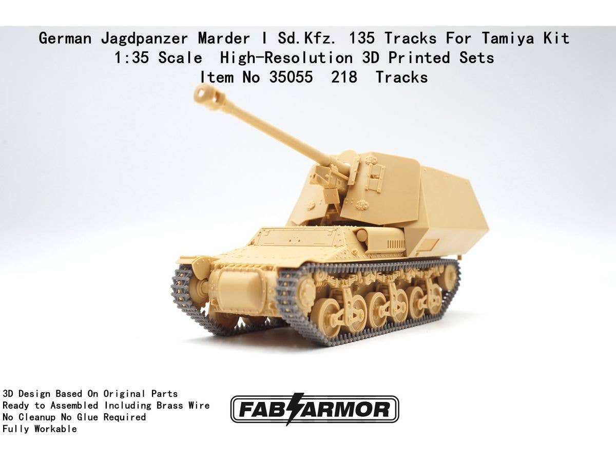 1/35 ドイツ軍 マルダーI 対戦車自走砲用可動式履帯セット (タミヤ用)
