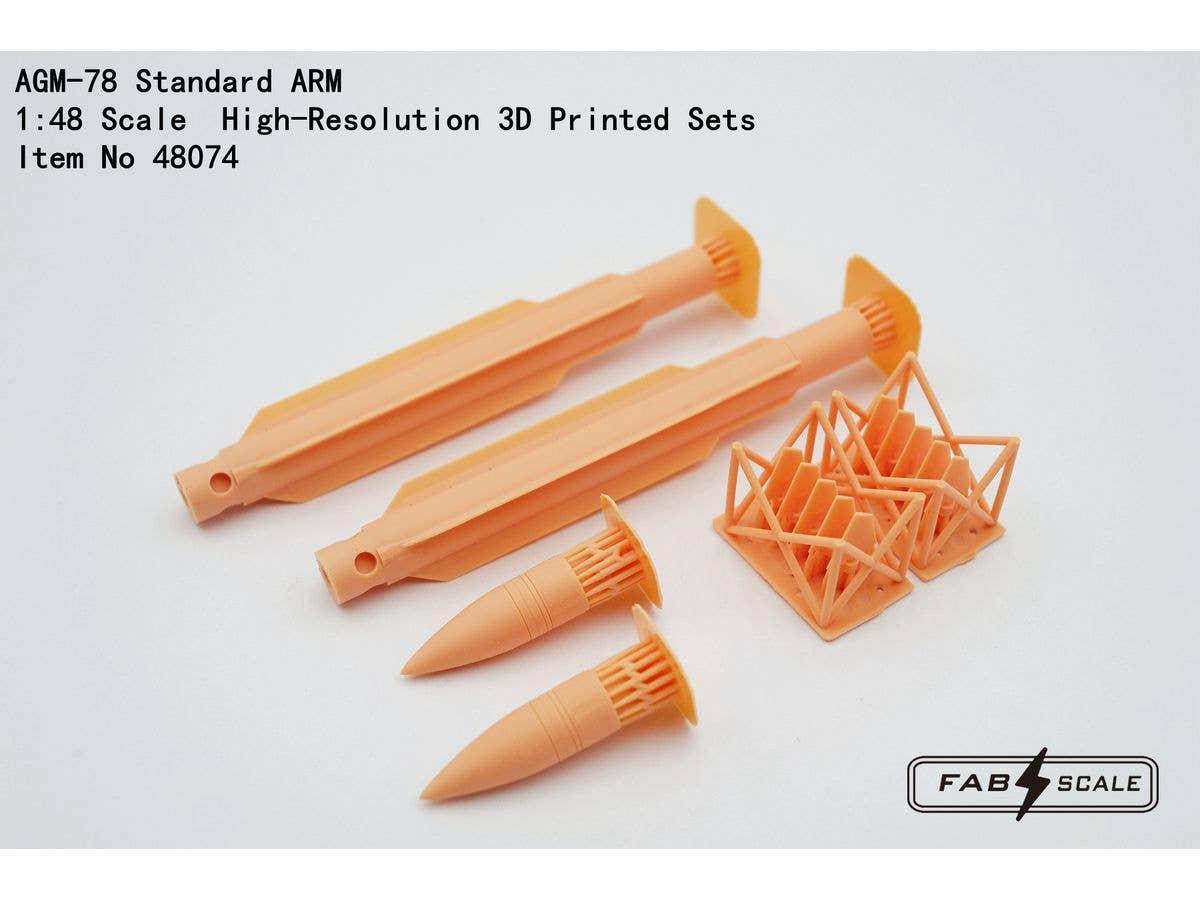 1/48 AGM-78 スタンダードARMミサイル