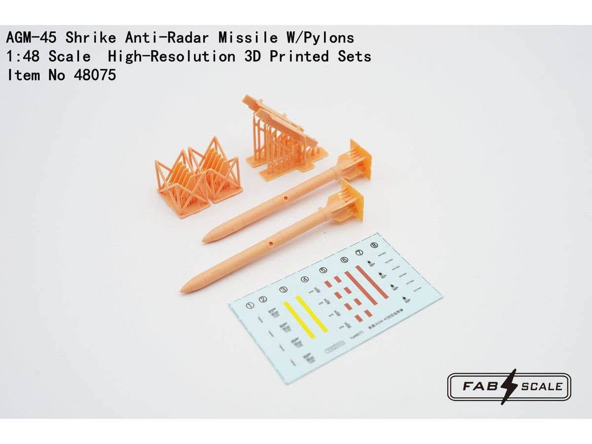 1/48 AGM-45 シュライク 対レーダーミサイルw/パイロン