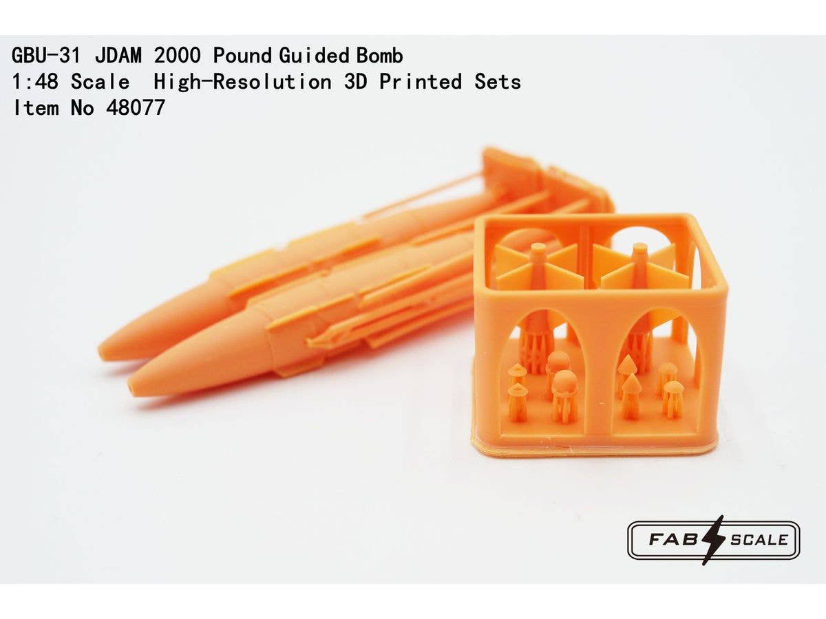 1/48 GBU-31 JDAM 2000ポンド精密誘導爆弾