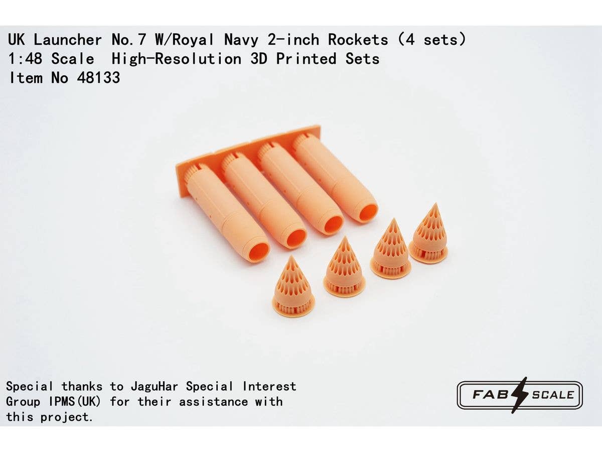 1/48 イギリス 7号ランチャー w/2インチロケット (4セット入り)