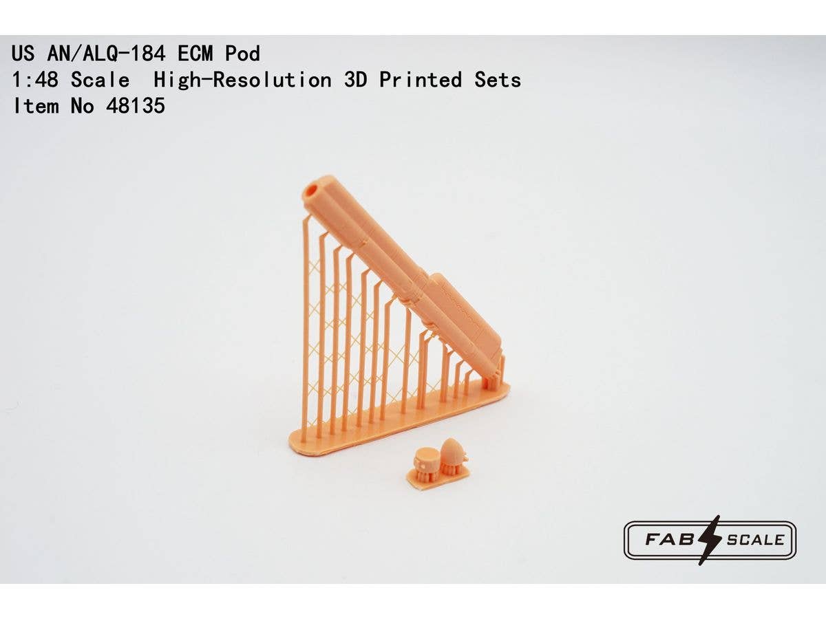1/48 アメリカ AN/ALQ-184 ECMポッド
