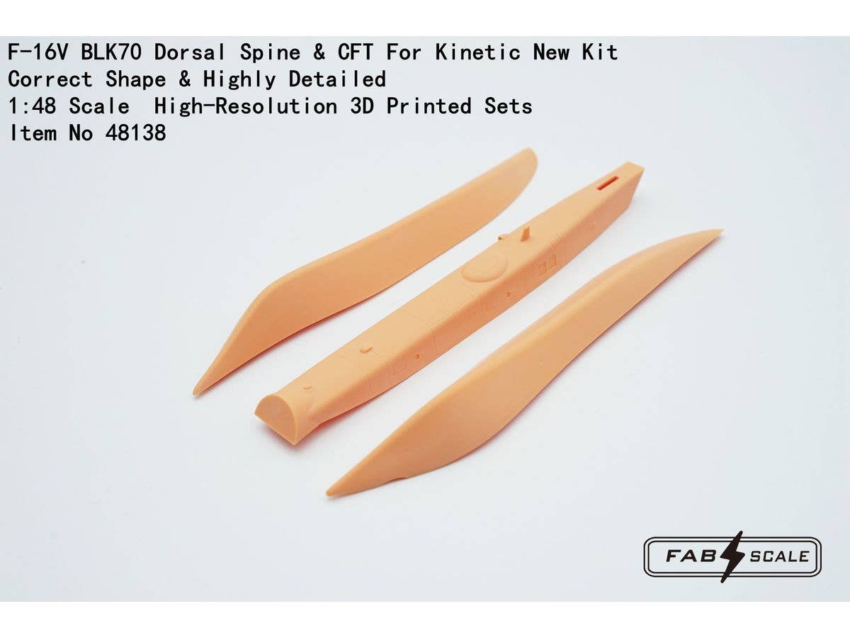 1/48 F-16V ブロック70用上部スパイン & CFT (キネティック新金型製F-16用)