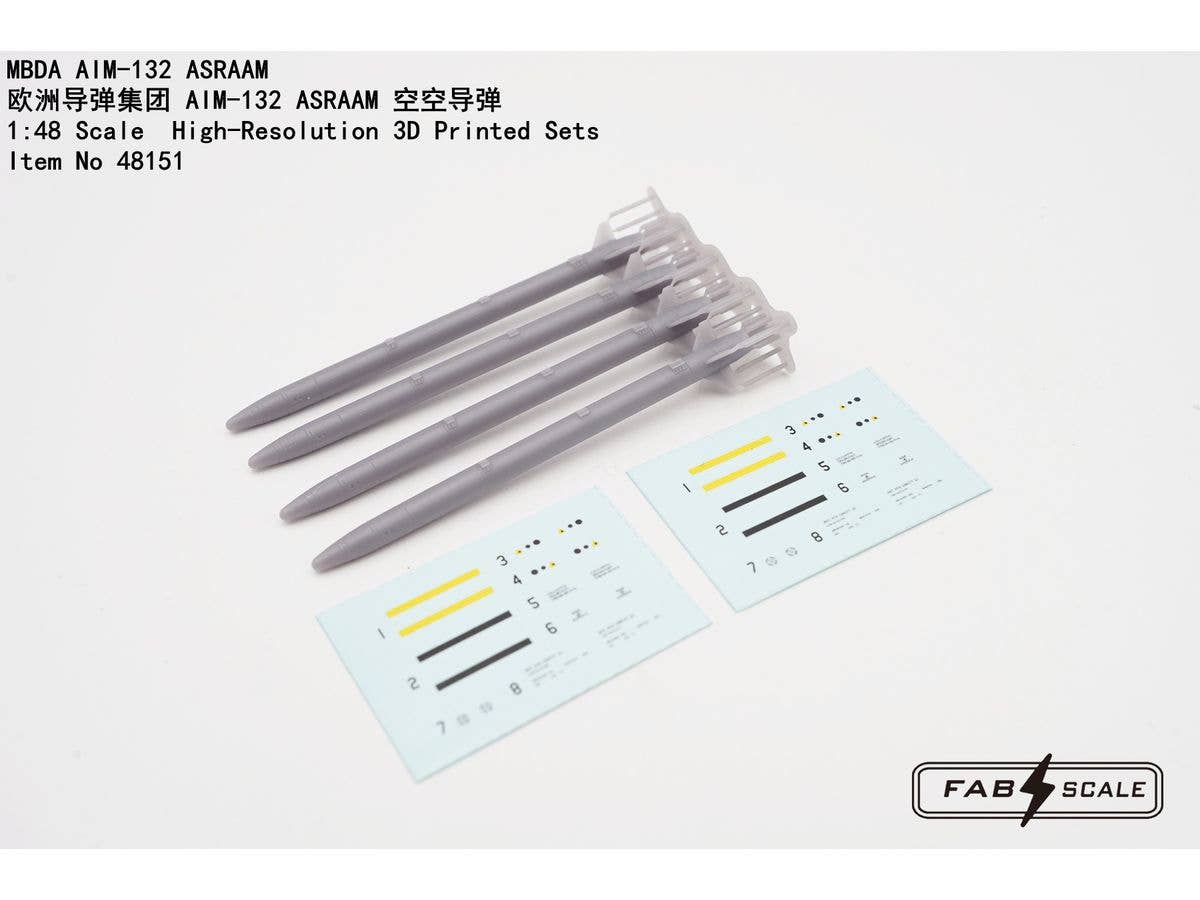 1/48 MBDA AIM-132 ASRAAM (4セット入り)