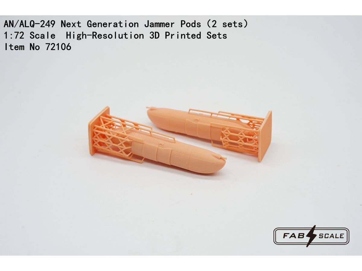 1/72 AN/ALQ-249 次世代電波妨害装置 (2セット入り)