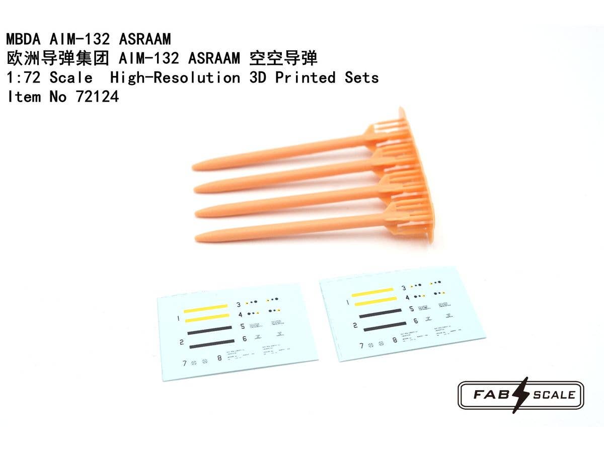 1/72 MBDA AIM-132 ASRAAM (4セット入り)