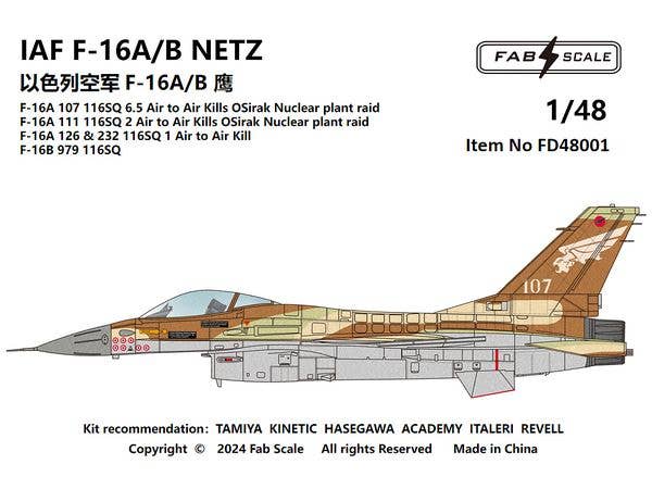 1/48 IAF F-16A/B NETZ