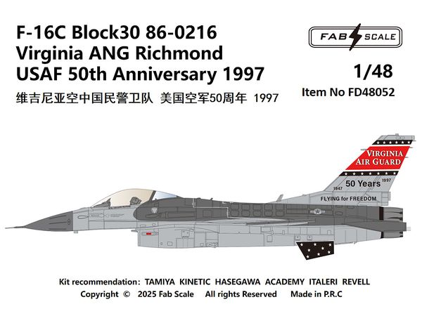 1/48 F-16C ブロック30 86-0216 バージニア ANG リッチモンド米空軍50周年 1997年