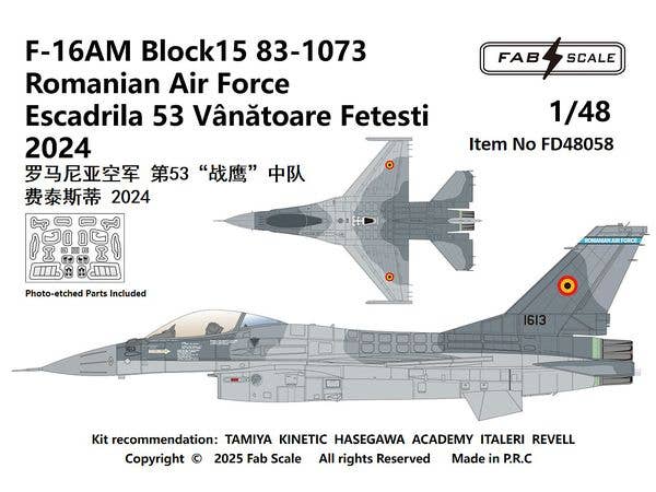 1/72 SAAB JA/AJ/SH/SF-37 ビゲン用1ピースインテーク (スペシャル