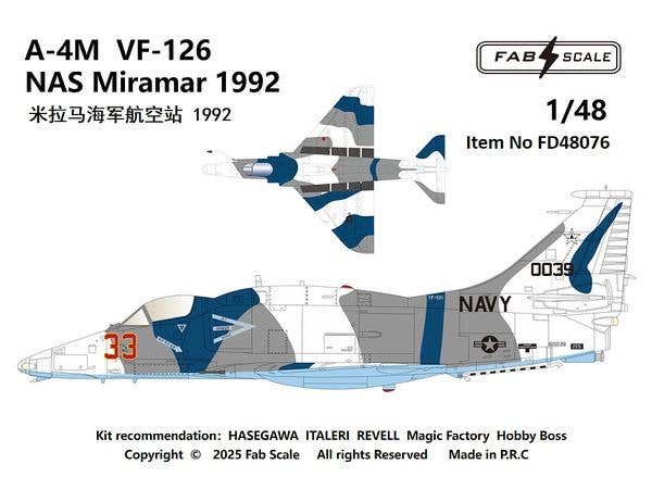 1/48 A-4M VF-126 ミラマー海軍航空基地 1992年