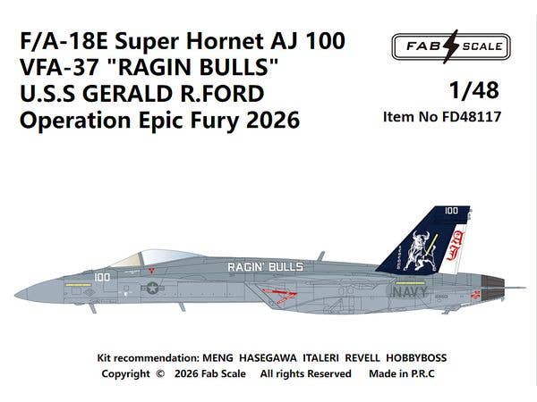 FBSFABD48117