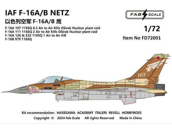 1/48 IAF F-16A/B NETZ