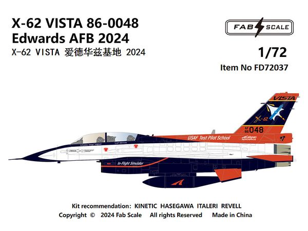 1/72 X-62 VISTA 86-0048 エドワーズ空軍基地 2024年