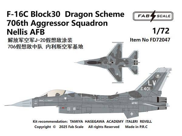 1/72 F-16C ブロック30ドラゴンスキーム 第706アグレッサー飛行隊 ネリス空軍基地