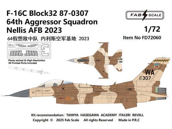 1/72 F−16C アメリカ空軍 ネリス空軍基地アグレッサー 1/72 F-16C ブロック32 87-0307 米空軍 第64アグレッサー飛行隊ネリス