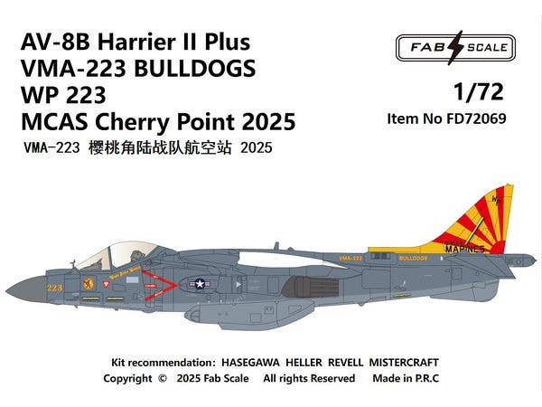 1/72 AV-8B ハリアーII プラスVMA-223 ブルドッグス WP 223 チェリー・ポイント海兵隊航空基地 2025年