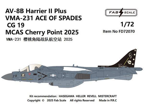1/72 AV-8B ハリアーII プラス VMA-231 エース・オブ・スペード  CG 19 チェリー・ポイント海兵隊航空基地 2025年