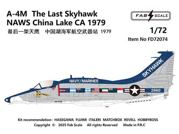 1/72 A-4M ザ ラスト スカイホークチャイナレイク 海軍兵器センター 1979年
