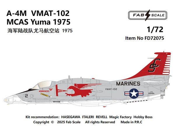 1/72 A-4M VMAT-102 ユマ海兵隊航空基地 1975年