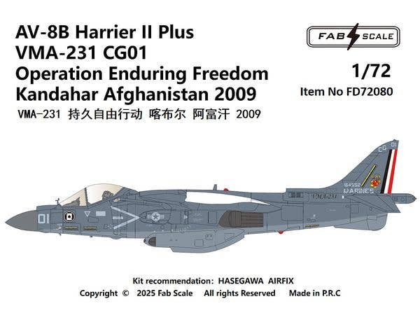 1/72 AV-8B+ VMA-231 アフガニスタン 2009年