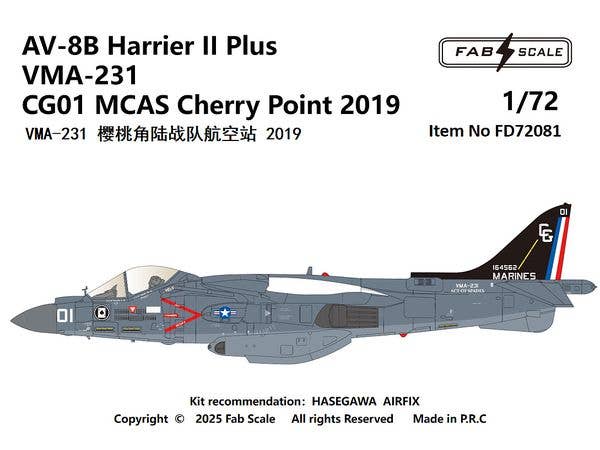 1/72 AV-8B+ VMA-231 2019年