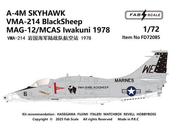 1/72 A-4M スカイホーク VMA-214 ブラックシープ 海兵第12飛行大隊岩国基地 1978年