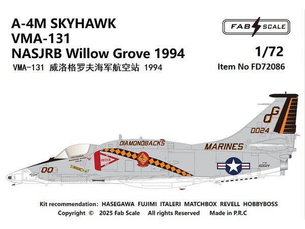 1/72 A-4M スカイホーク VMA-131 ウイローグローヴ米海軍共同予備航空基地 1994年