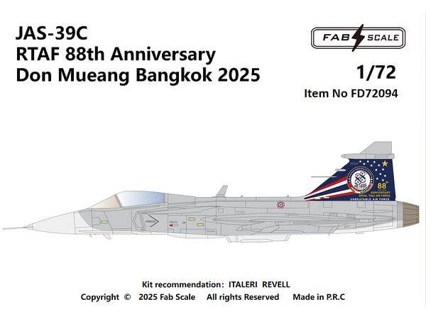 1/72 JAS-39C タイ王国空軍88周年記念 ドンムアン空軍基地バンコク 2025年