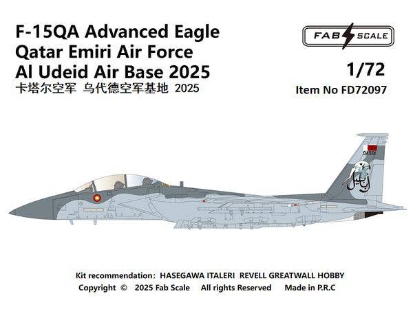 1/72 F-15QA アドバンスドイーグルカタール空軍 アル・ウデイド空軍基地 2025