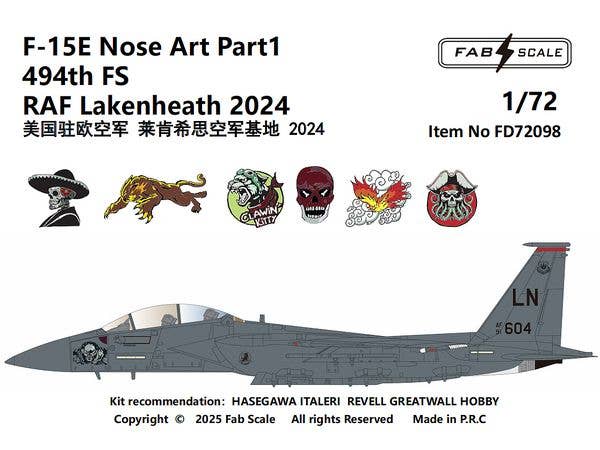 1/72 F-15E ノーズアート パート1 第494戦闘飛行隊 イギリス空軍レイクンヒース空軍基地 2024年