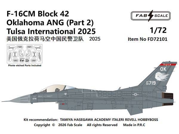1/72 F-16CM ブロック42 オクラホマ空軍州兵 (パート2) (エッチングパーツ付)