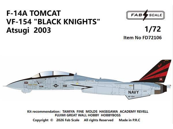 1/72 F-14A トムキャット VF-154 ブラックナイツ 厚木海軍飛行場 2003年