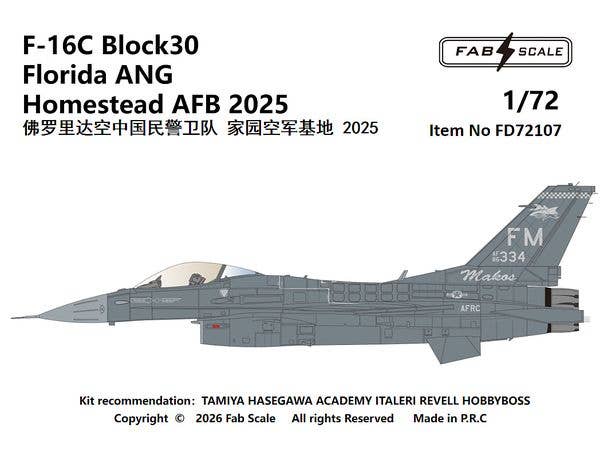 1/72 F-16C ブロック30 フロリダ空軍州兵ホームステッド空軍基地 2025年