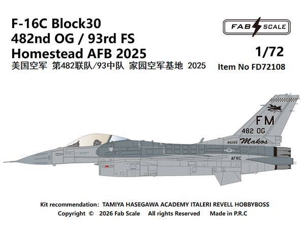 1/72 F-16C ブロック30 第482オペレーショングループ/第93戦闘飛行隊 ホームステッド空軍基地 2025年