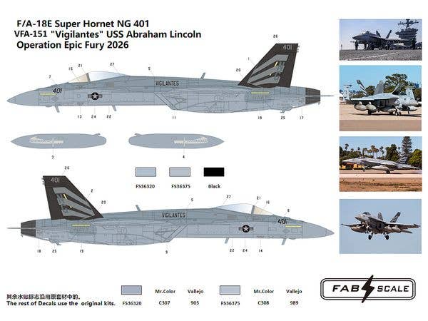 1/72 F/A-18E スーパーホーネット NG 401VFA-151 ヴィジランティーズ USS エイブラハム・リンカーンエピックフューリー作戦 2026年