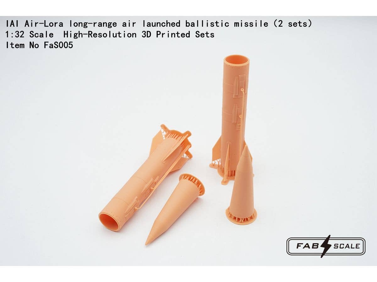 1/32 IAI AIR-LORA 長距離空中発射弾道ミサイル (2セット入り)