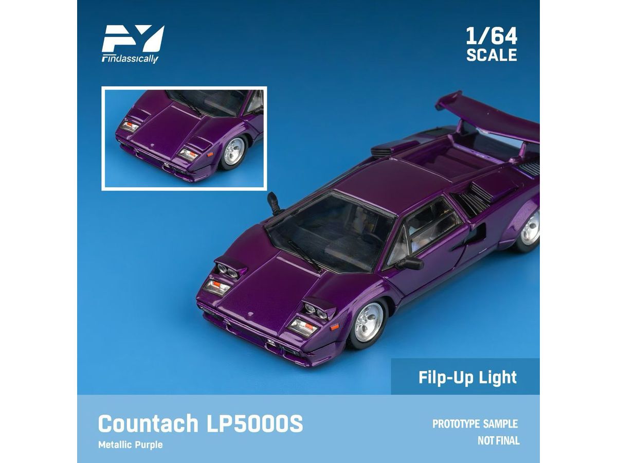 1/64 頭文字D セットVol.18 中里毅スカイラインGT-R(BNR32