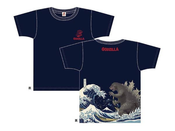 ゴジラ ゴジラ 抜染Ｔシャツ 富嶽三十六景大怪獣ノ図 ネイビー XL