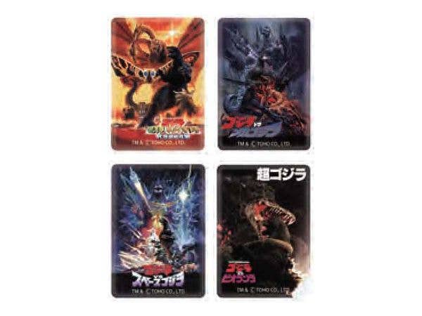 ゴジラ: ポスターマグネット 4個セット 1