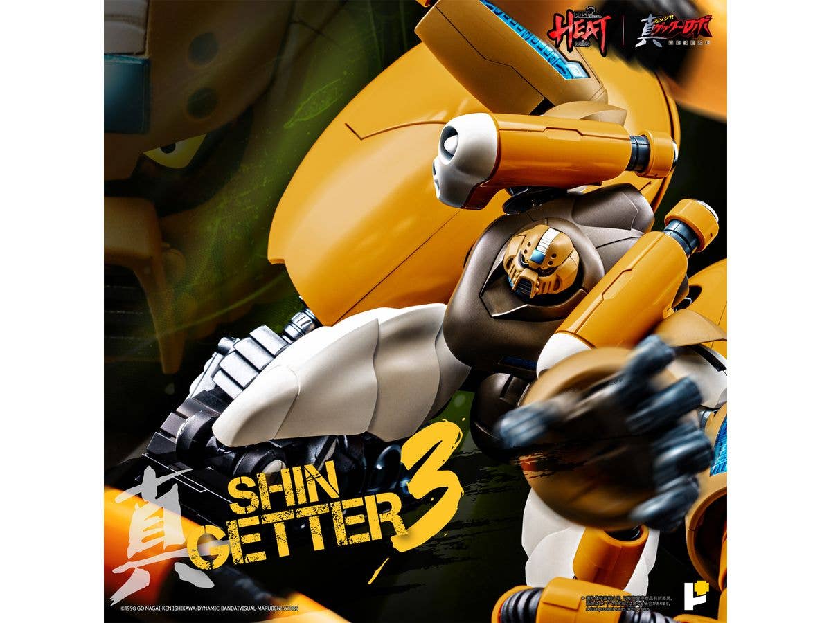 POSE+ METAL HEAT 真ゲッター3 (真ゲッターロボ 世界最後の日ver.)