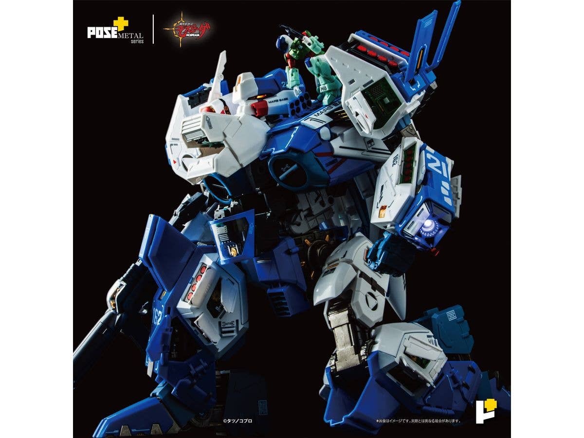 1/28 POSE+ METALシリーズ 機甲創世記モスピーダ AFC-01H レギオス・エータ