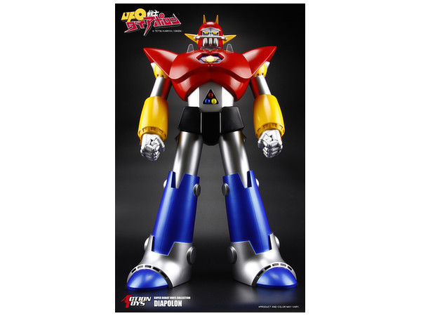 スーパーロボットビニールコレクション UFO戦士ダイアポロン