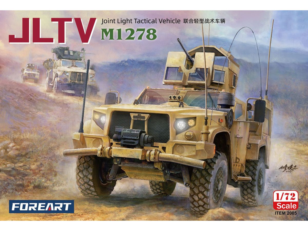 1/72 M1278 JLTV (統合軽戦術車両)